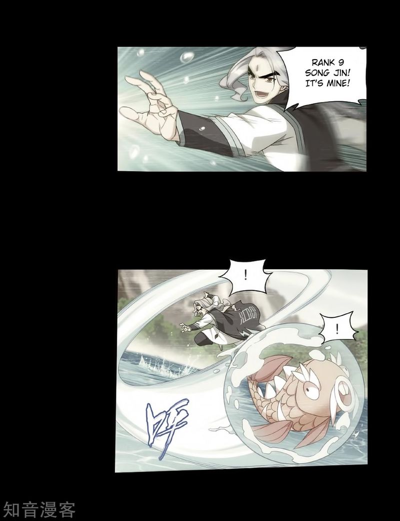 BATTLE THROUGH THE HEAVENS Chapter 272 - Page 22 in English
