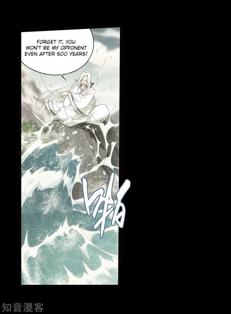 BATTLE THROUGH THE HEAVENS Chapter 272 - Page 25 in English