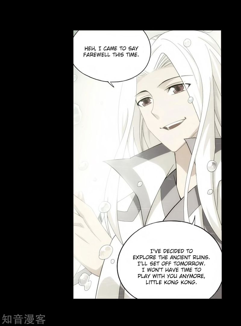 BATTLE THROUGH THE HEAVENS Chapter 272 - Page 26 in English