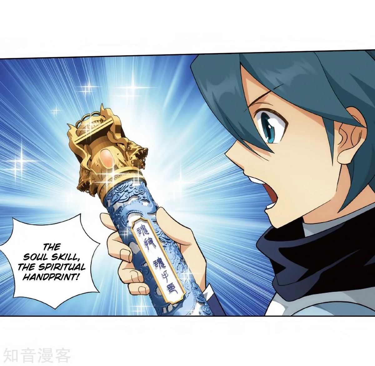 BATTLE THROUGH THE HEAVENS Chapter 272 - Page 55 in English