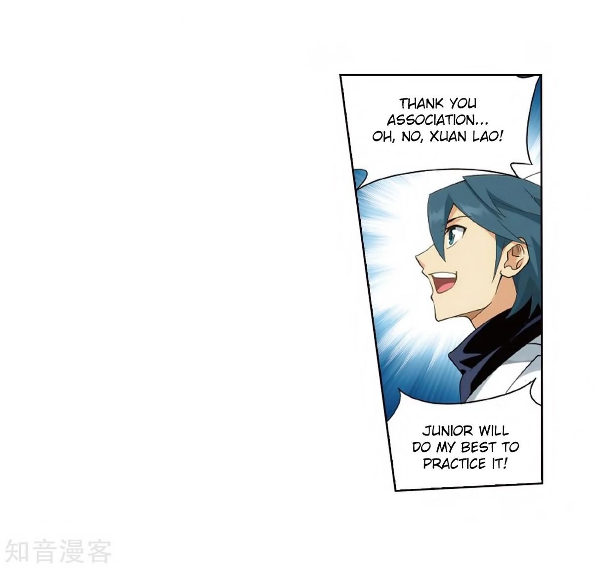 BATTLE THROUGH THE HEAVENS Chapter 272 - Page 57 in English