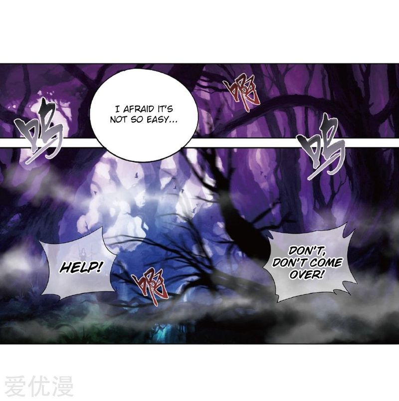 BATTLE THROUGH THE HEAVENS Chapter 273 - Page 23 in English