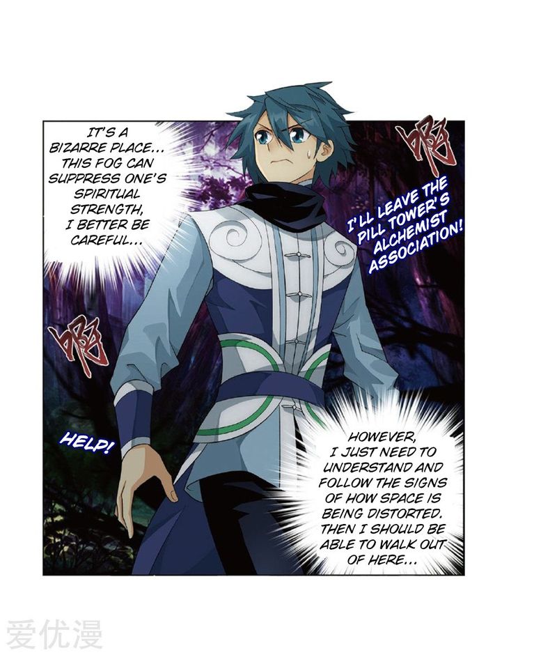 BATTLE THROUGH THE HEAVENS Chapter 273 - Page 24 in English