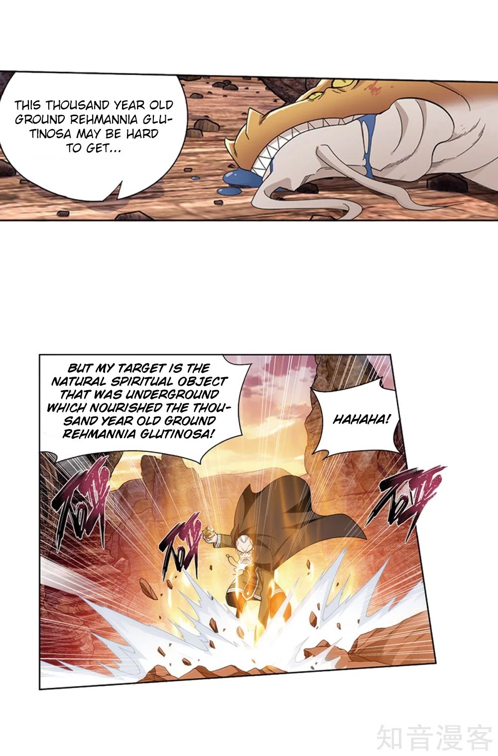 BATTLE THROUGH THE HEAVENS Chapter 274 - Page 11 in English
