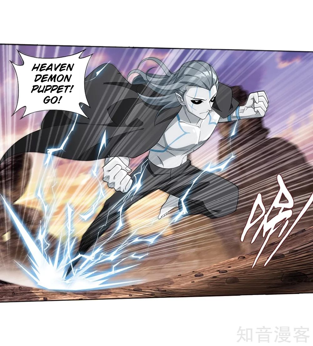 BATTLE THROUGH THE HEAVENS Chapter 274 - Page 20 in English