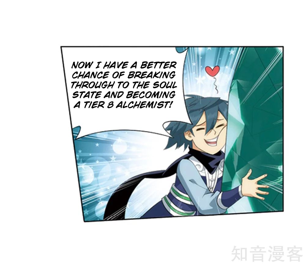 BATTLE THROUGH THE HEAVENS Chapter 274 - Page 31 in English