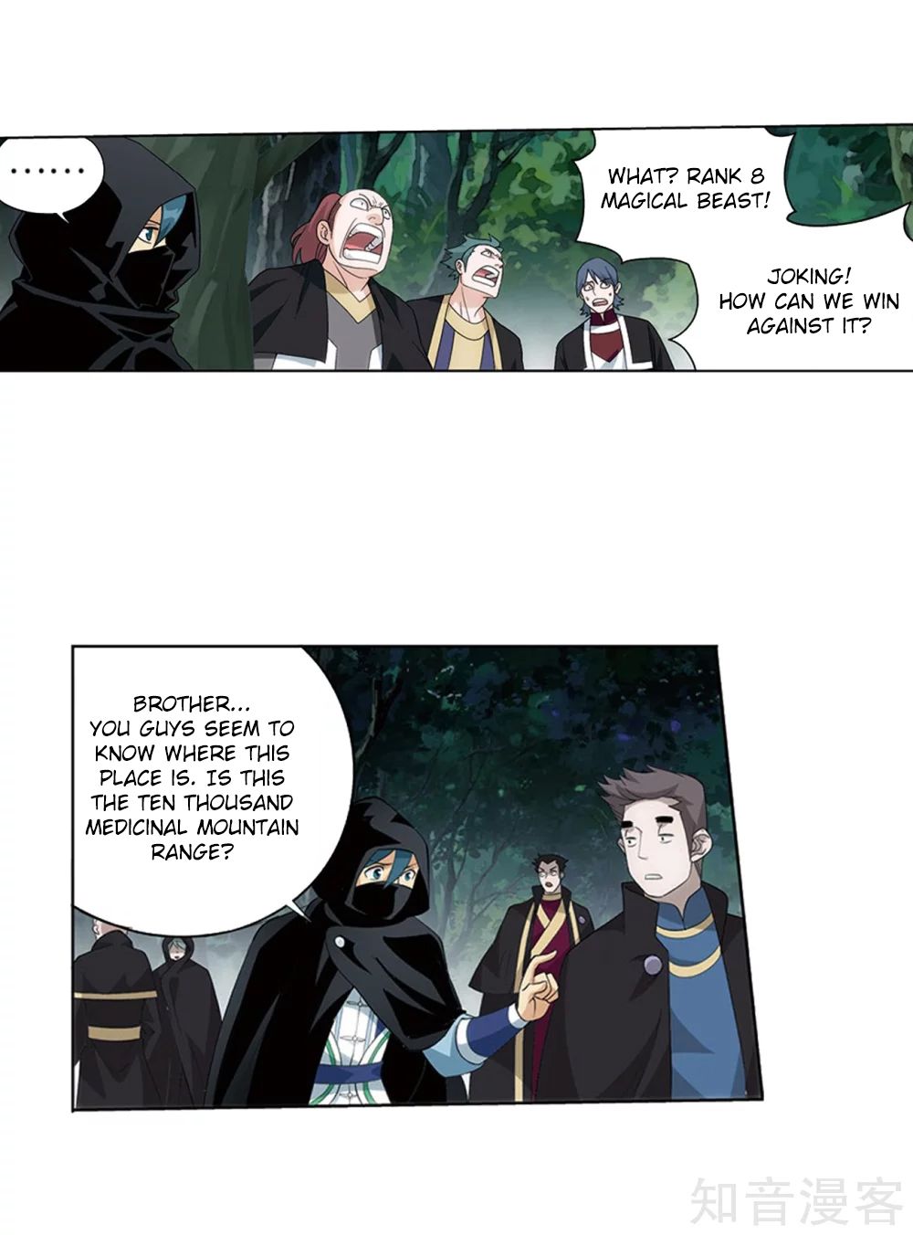 BATTLE THROUGH THE HEAVENS Chapter 274 - Page 39 in English