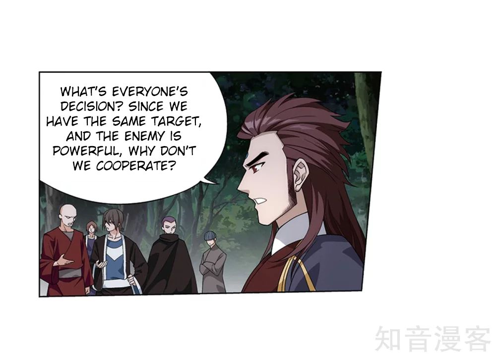 BATTLE THROUGH THE HEAVENS Chapter 274 - Page 43 in English