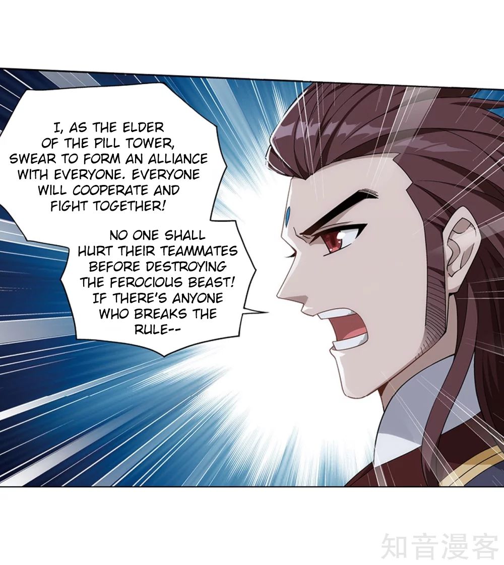 BATTLE THROUGH THE HEAVENS Chapter 274 - Page 46 in English