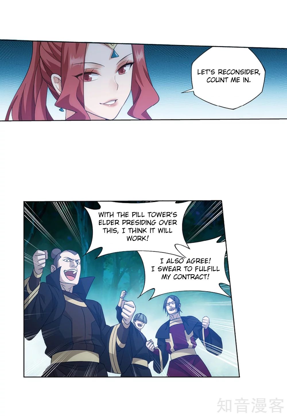 BATTLE THROUGH THE HEAVENS Chapter 274 - Page 48 in English