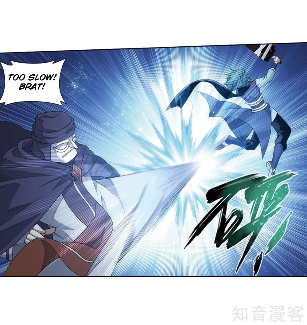 BATTLE THROUGH THE HEAVENS Chapter 274 - Page 60 in English