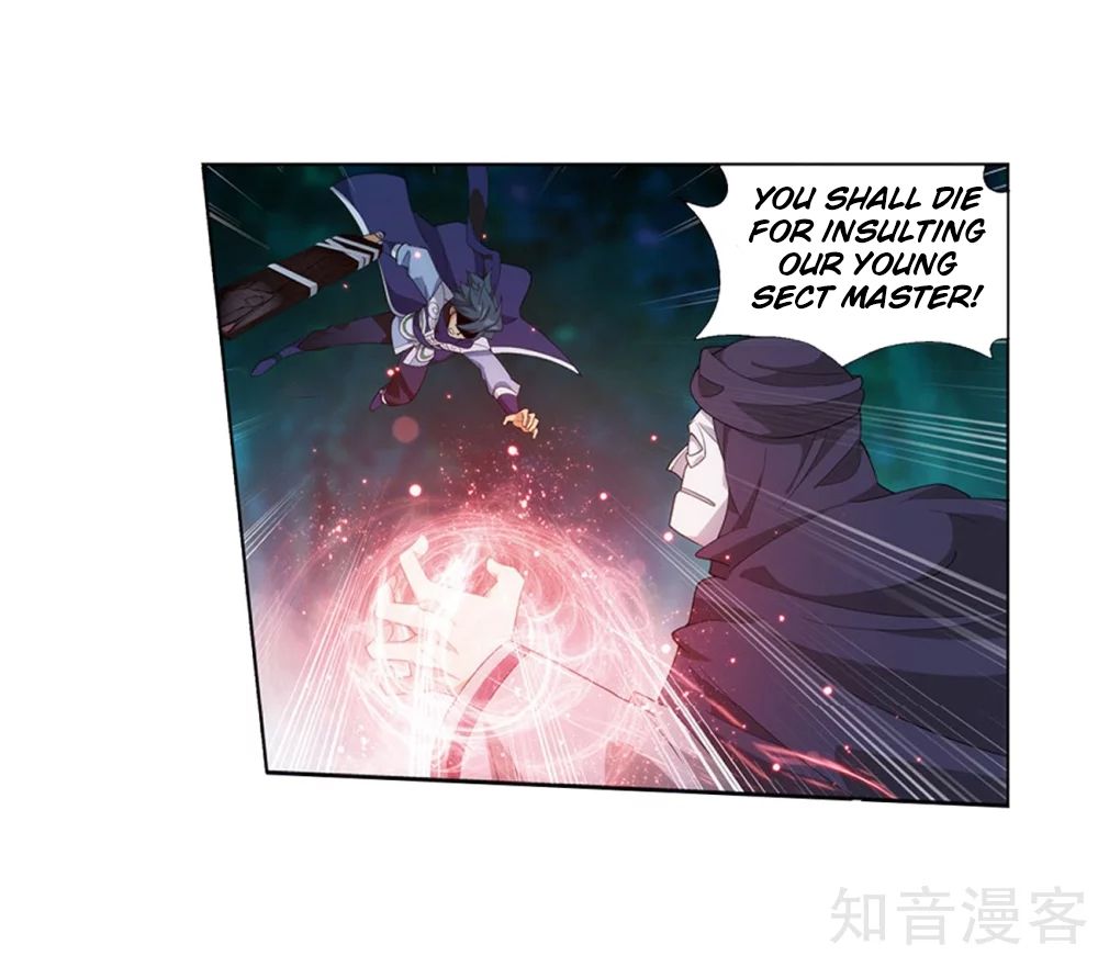BATTLE THROUGH THE HEAVENS Chapter 274 - Page 62 in English