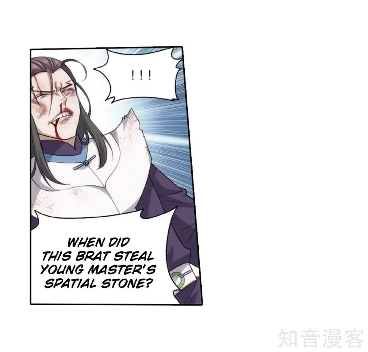 BATTLE THROUGH THE HEAVENS Chapter 275 - Page 10 in English