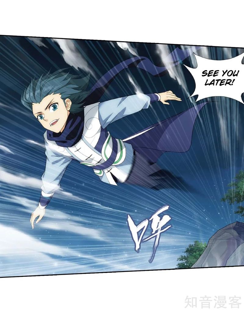 BATTLE THROUGH THE HEAVENS Chapter 275 - Page 14 in English