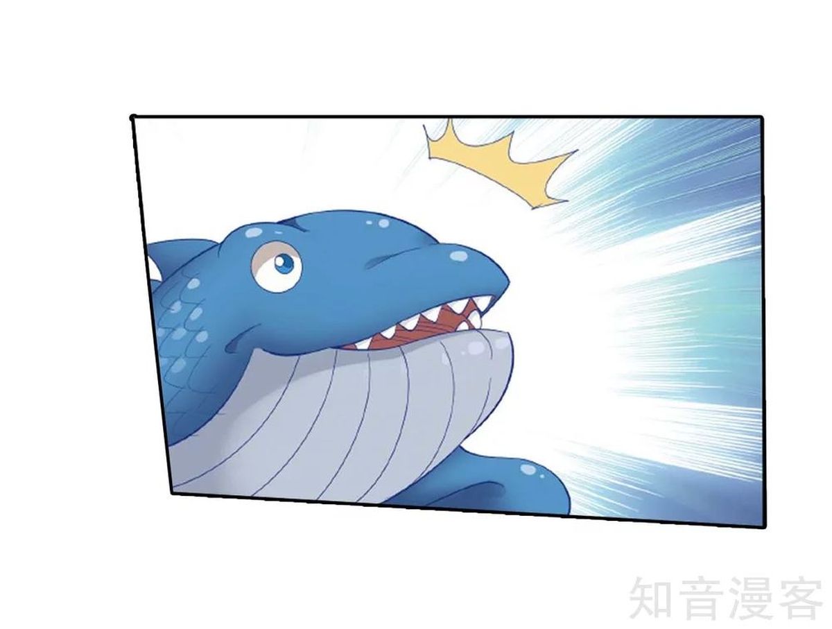 BATTLE THROUGH THE HEAVENS Chapter 275 - Page 19 in English