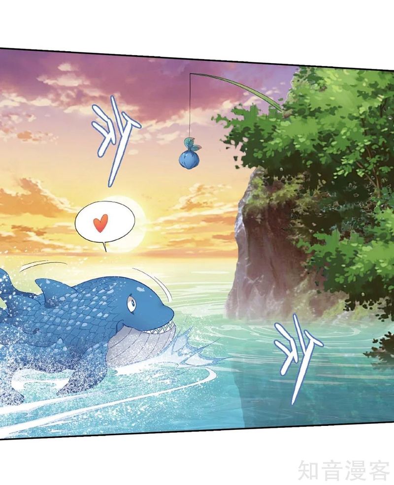BATTLE THROUGH THE HEAVENS Chapter 275 - Page 20 in English