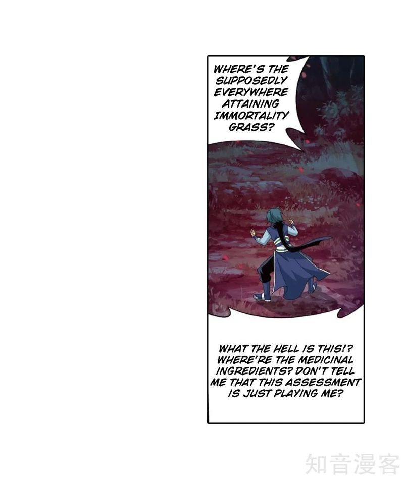 BATTLE THROUGH THE HEAVENS Chapter 275 - Page 33 in English