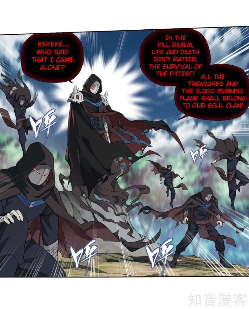 BATTLE THROUGH THE HEAVENS Chapter 275 - Page 47 in English