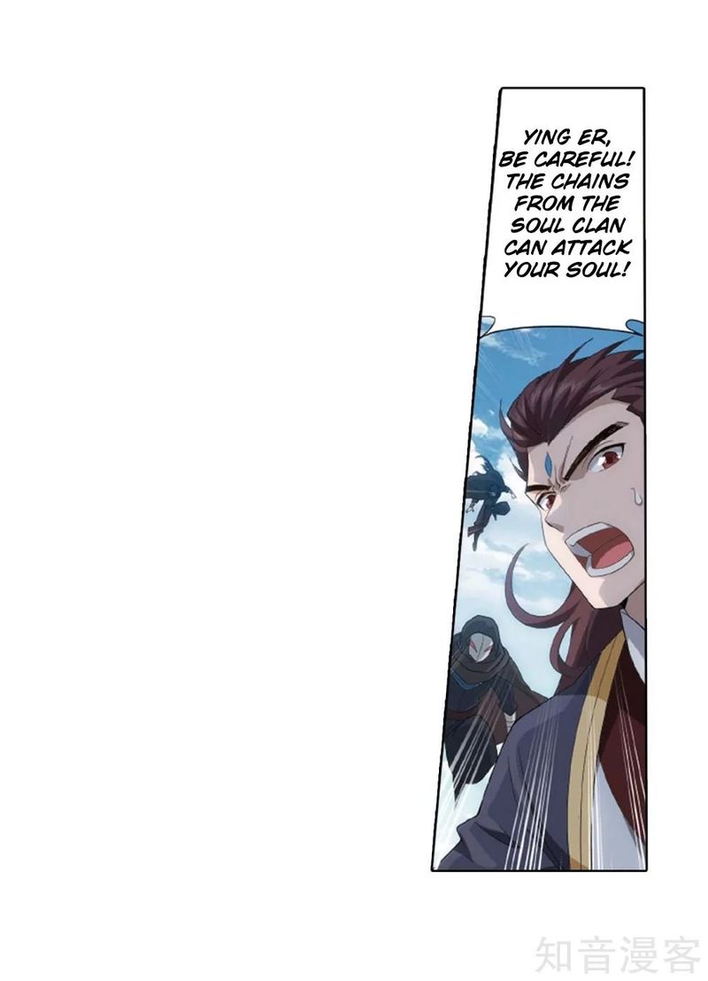 BATTLE THROUGH THE HEAVENS Chapter 275 - Page 53 in English