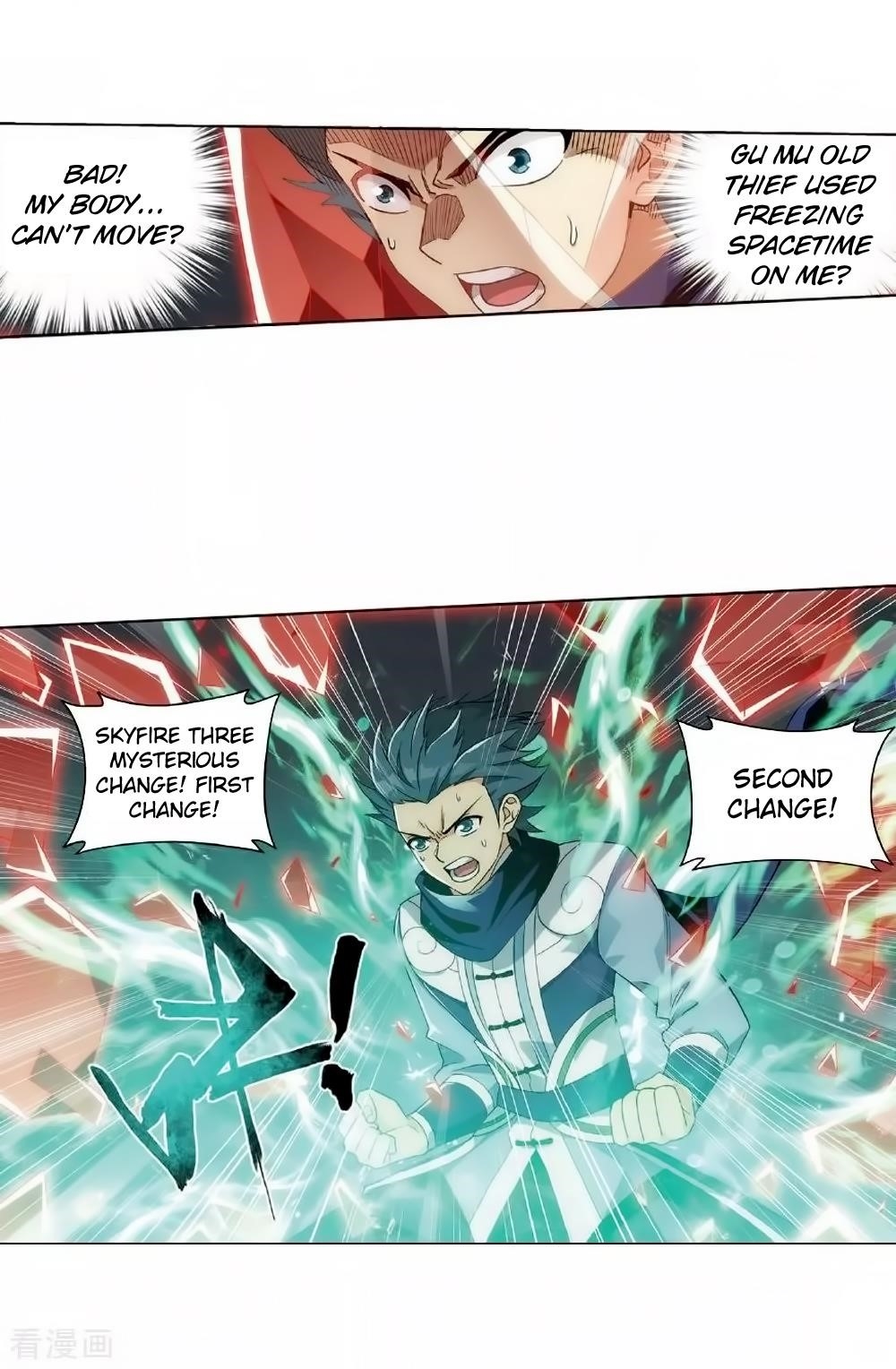 BATTLE THROUGH THE HEAVENS Chapter 276 - Page 12 in English