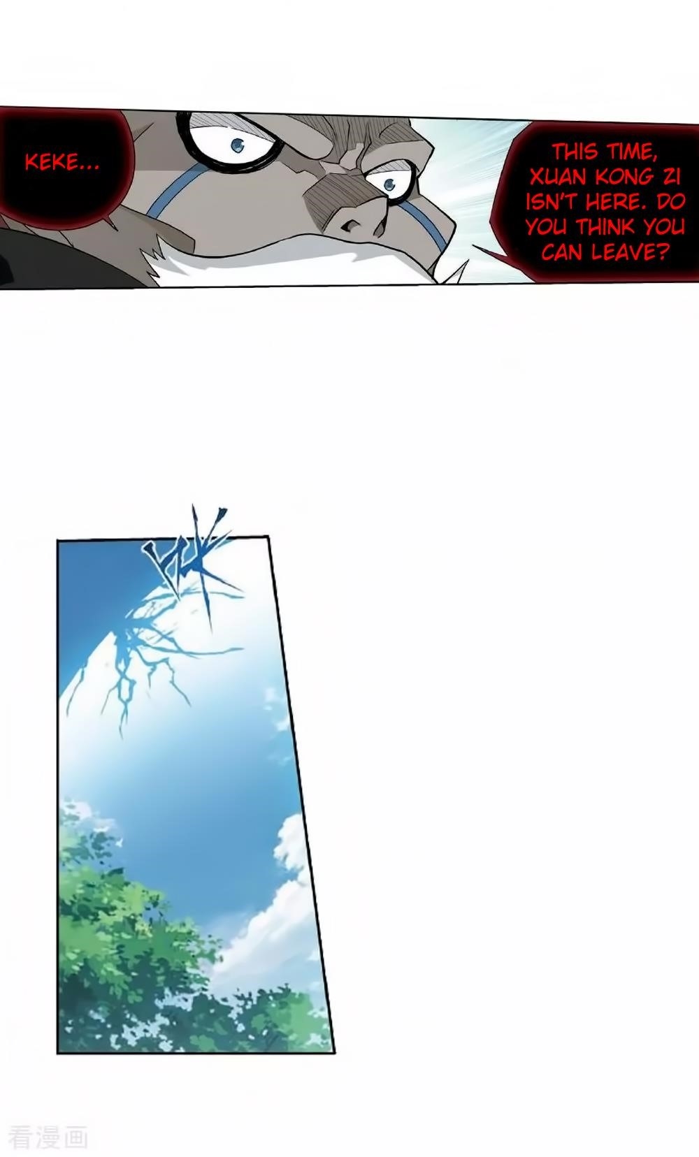BATTLE THROUGH THE HEAVENS Chapter 276 - Page 14 in English