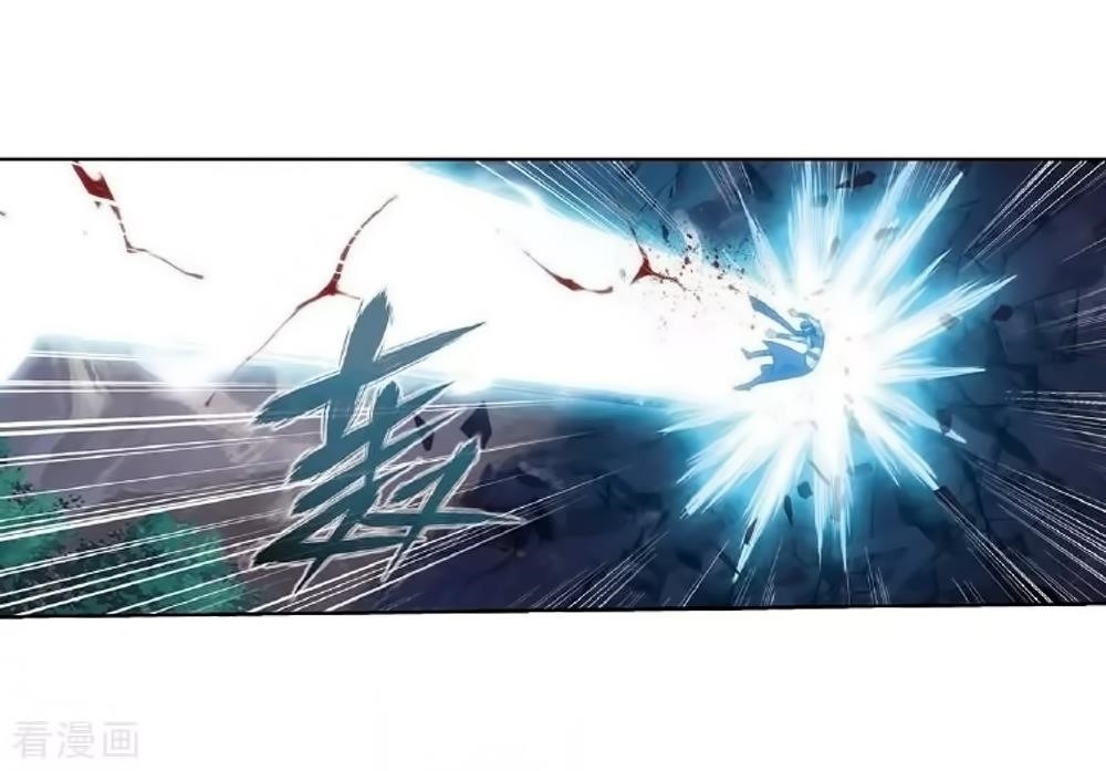 BATTLE THROUGH THE HEAVENS Chapter 276 - Page 24 in English