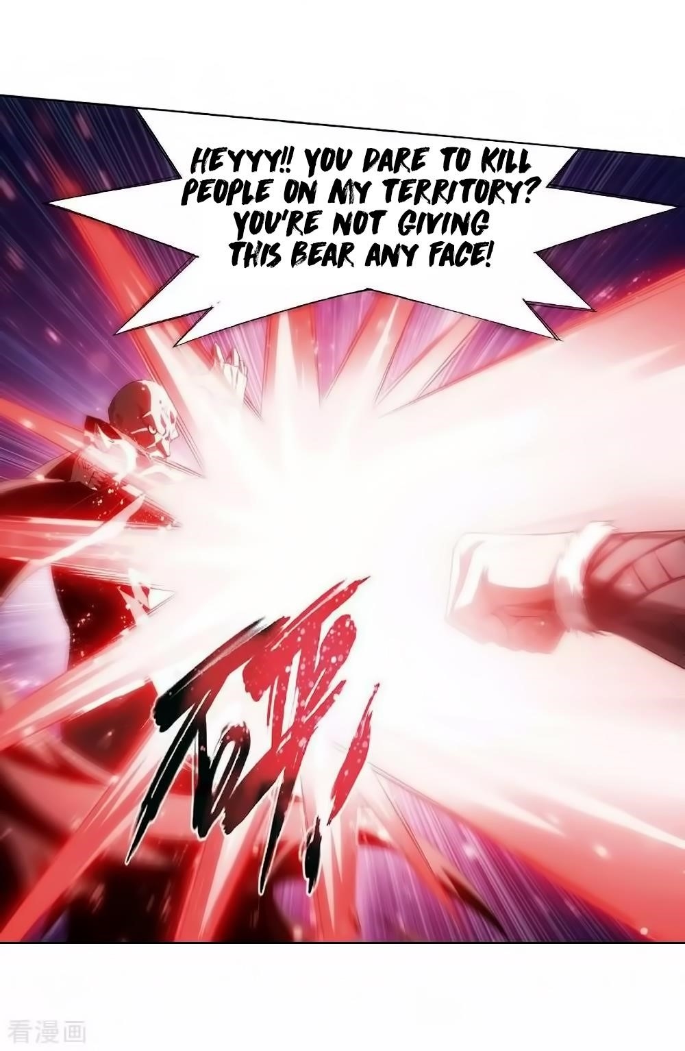 BATTLE THROUGH THE HEAVENS Chapter 276 - Page 45 in English