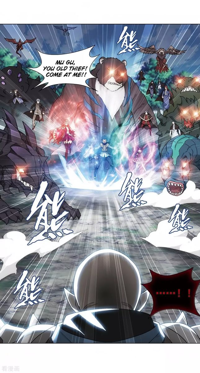 BATTLE THROUGH THE HEAVENS Chapter 277 - Page 11 in English