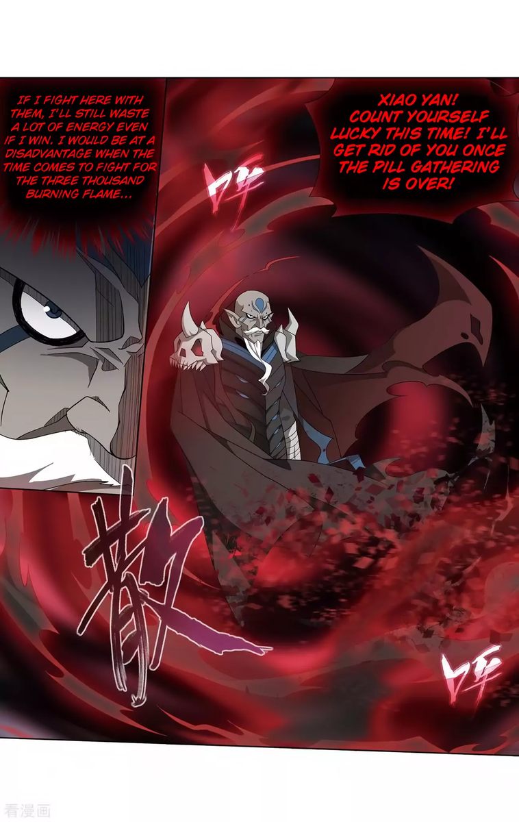 BATTLE THROUGH THE HEAVENS Chapter 277 - Page 12 in English