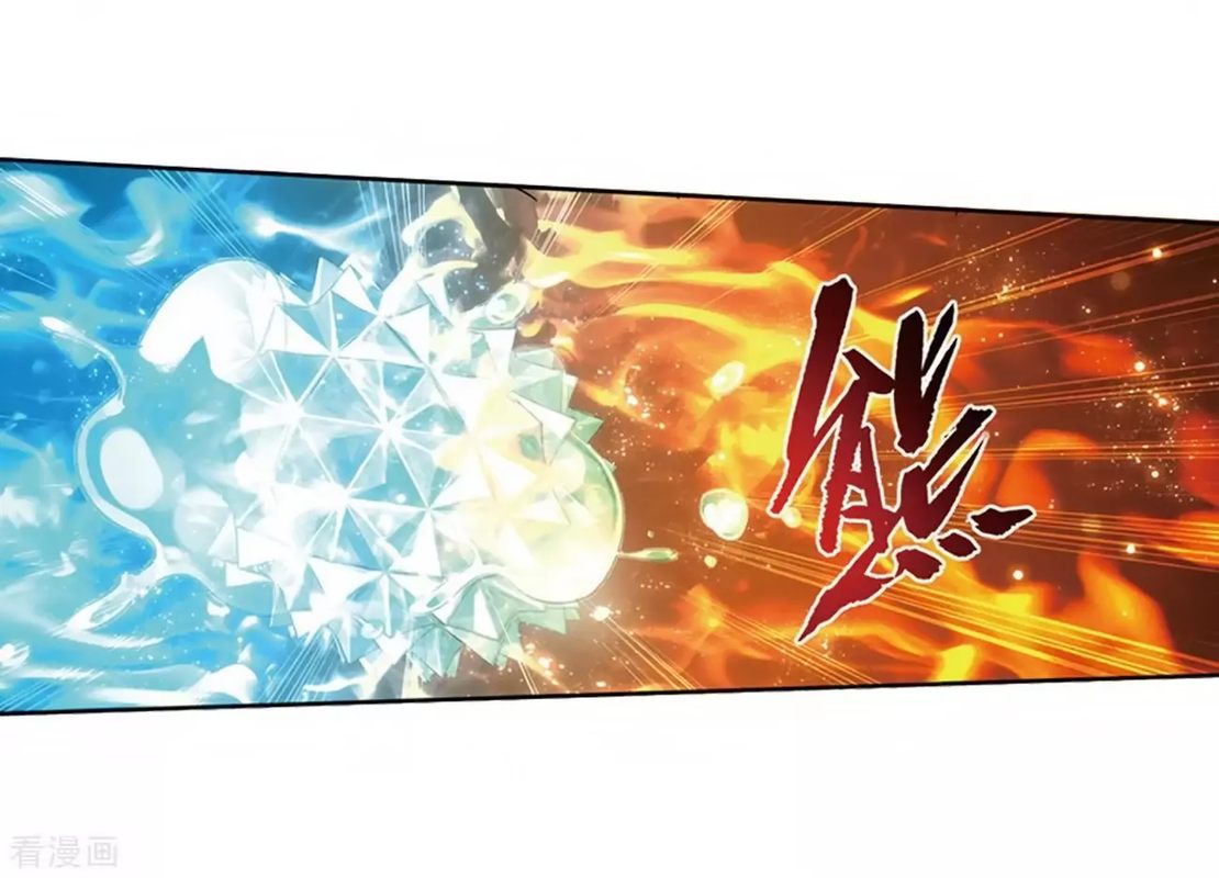 BATTLE THROUGH THE HEAVENS Chapter 277 - Page 44 in English