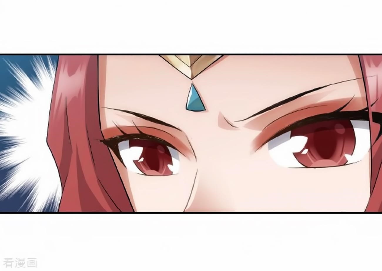 BATTLE THROUGH THE HEAVENS Chapter 278 - Page 35 in English