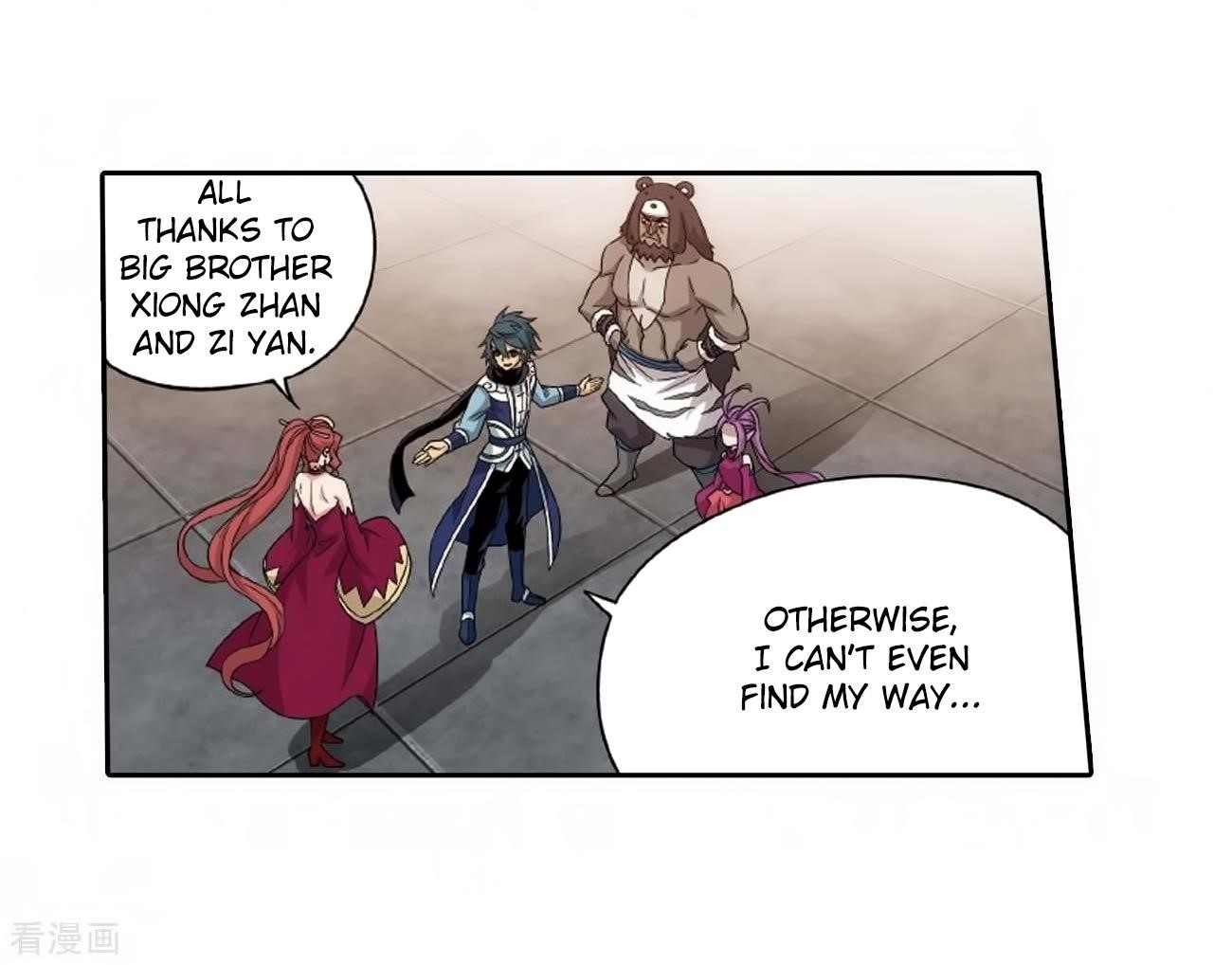 BATTLE THROUGH THE HEAVENS Chapter 278 - Page 45 in English