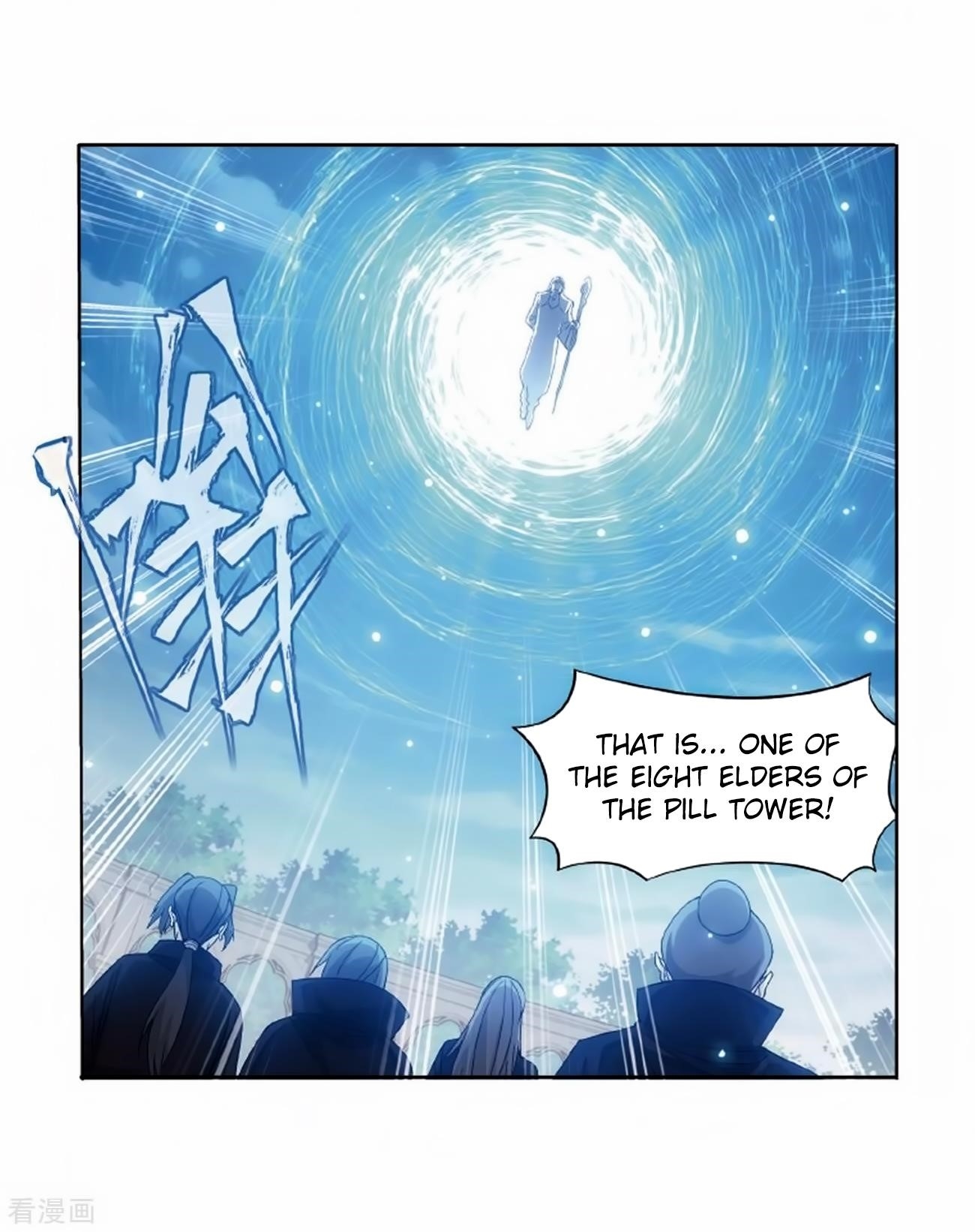 BATTLE THROUGH THE HEAVENS Chapter 278 - Page 53 in English