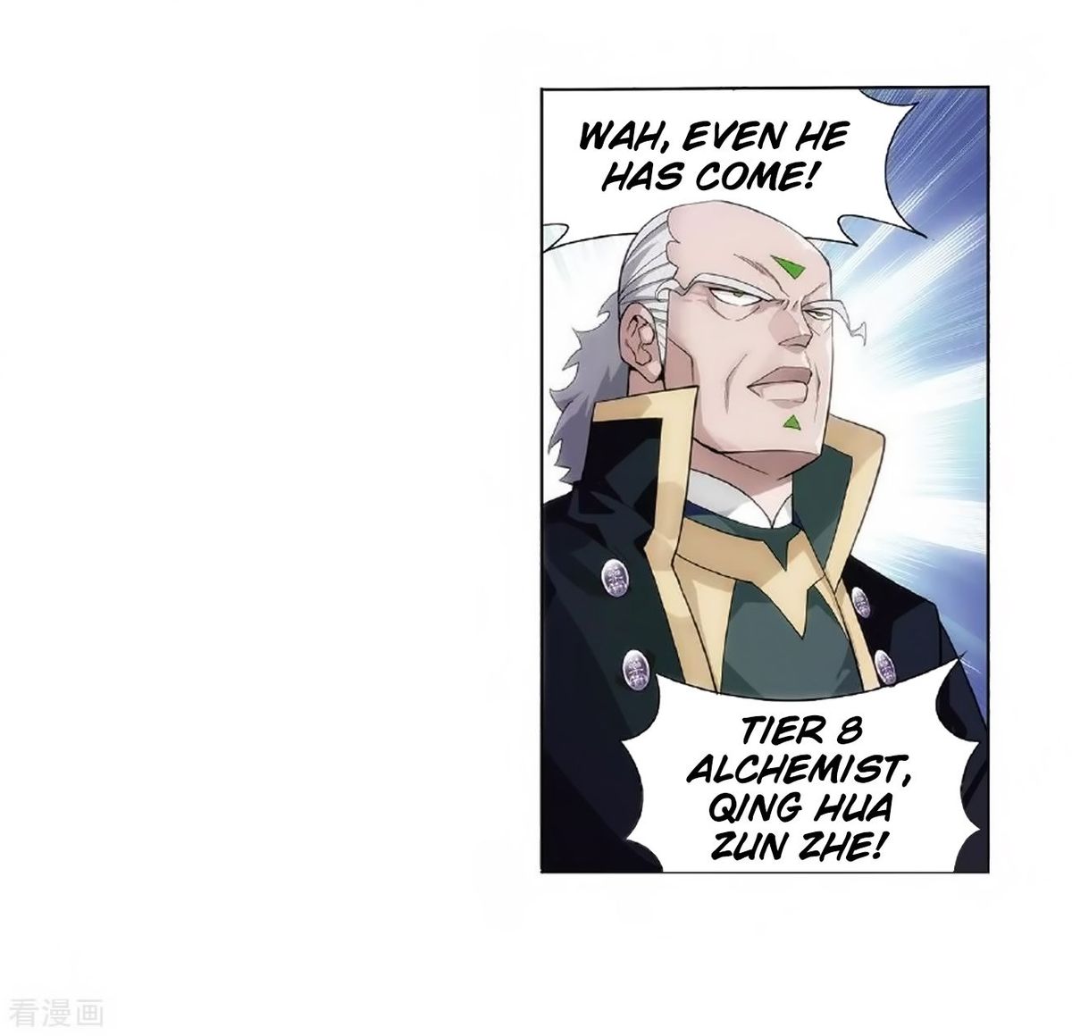 BATTLE THROUGH THE HEAVENS Chapter 279 - Page 13 in English
