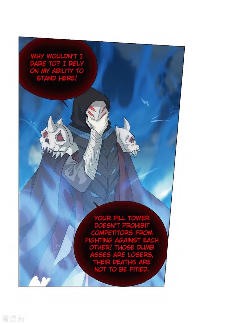 BATTLE THROUGH THE HEAVENS Chapter 279 - Page 27 in English