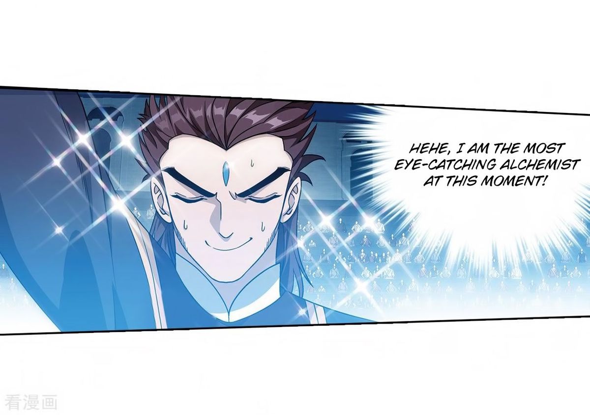 BATTLE THROUGH THE HEAVENS Chapter 280 - Page 12 in English