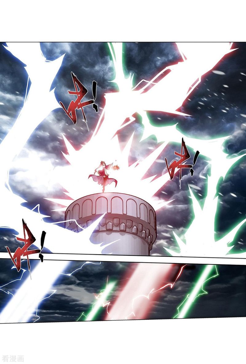 BATTLE THROUGH THE HEAVENS Chapter 280 - Page 24 in English