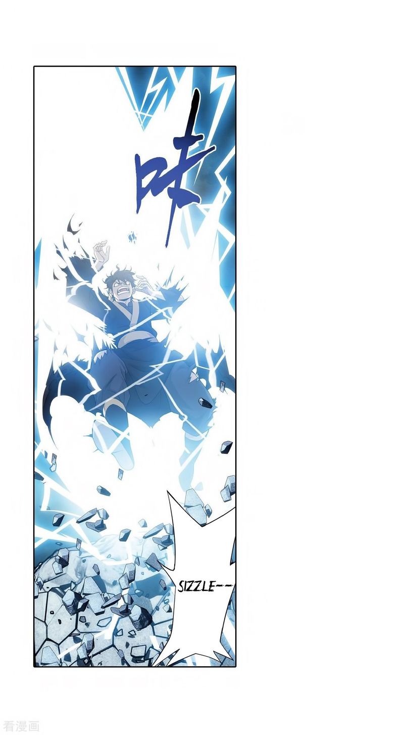 BATTLE THROUGH THE HEAVENS Chapter 280 - Page 3 in English