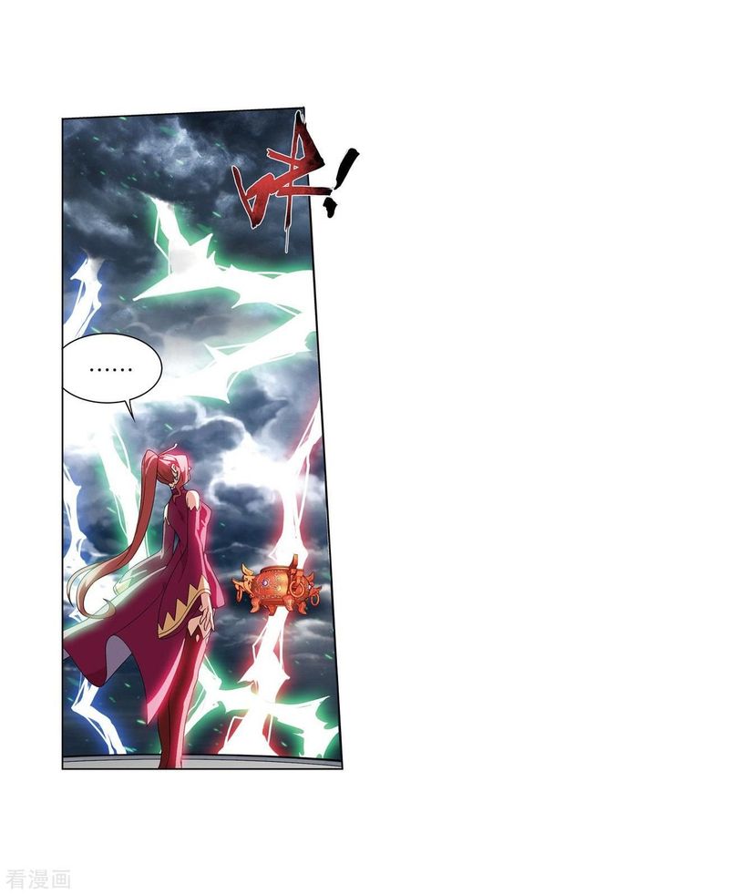 BATTLE THROUGH THE HEAVENS Chapter 280 - Page 32 in English