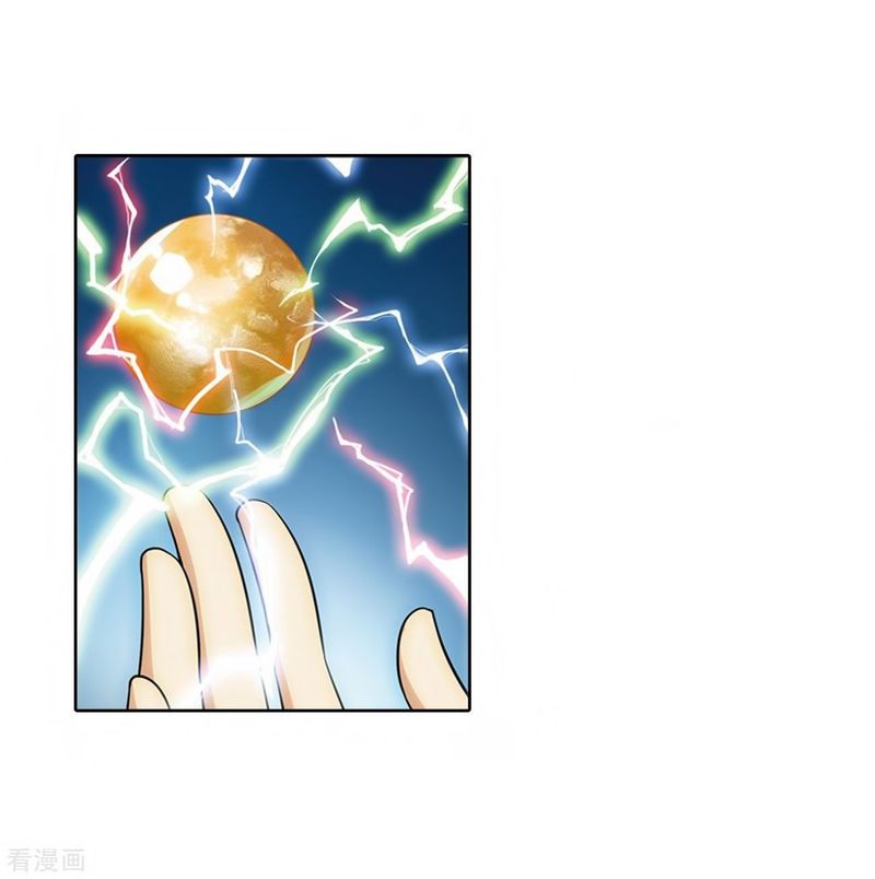 BATTLE THROUGH THE HEAVENS Chapter 280 - Page 34 in English