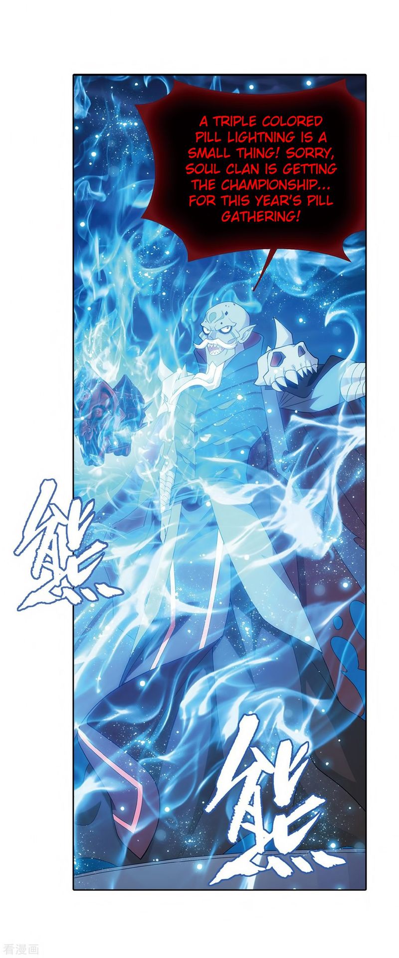 BATTLE THROUGH THE HEAVENS Chapter 280 - Page 44 in English