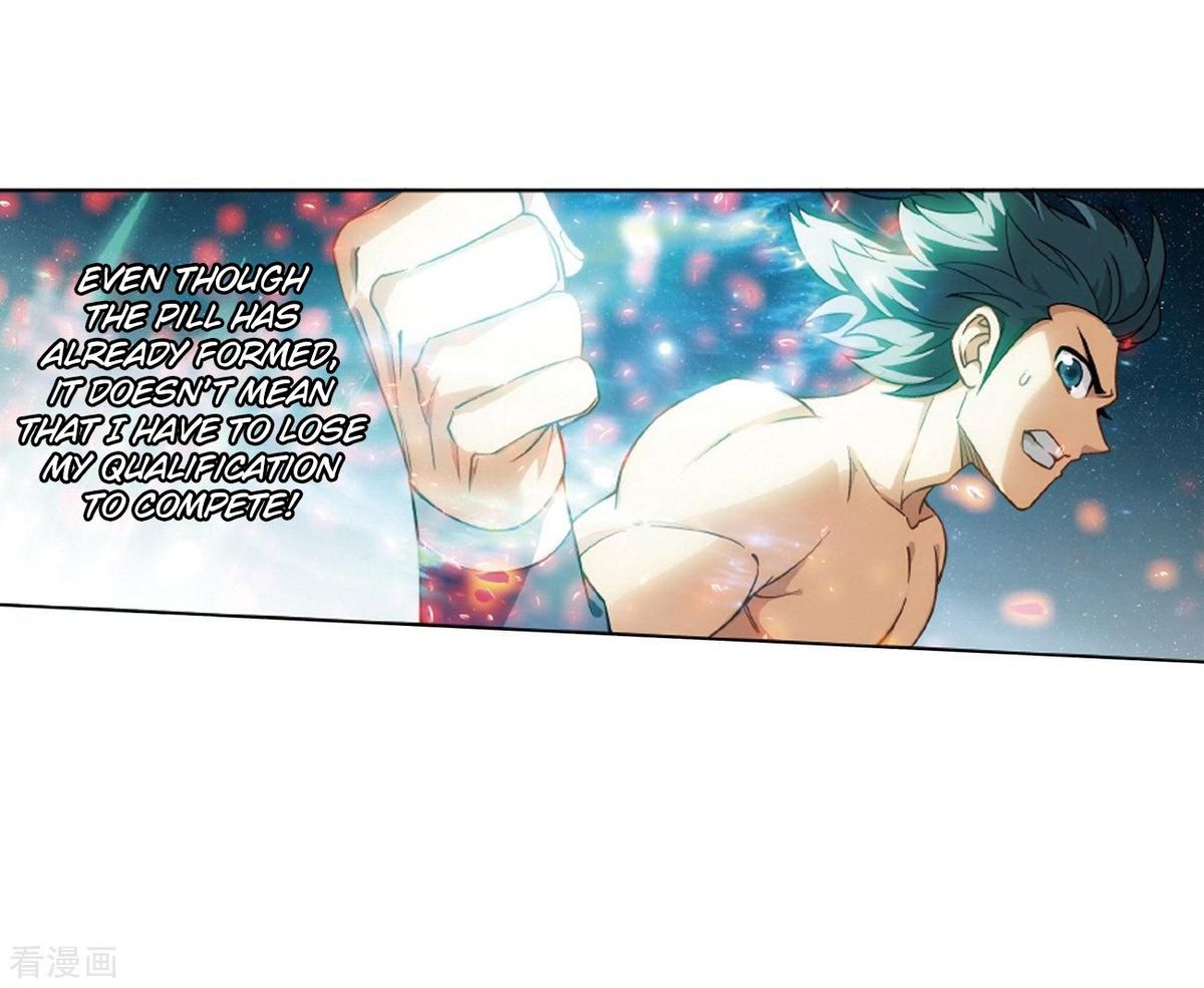 BATTLE THROUGH THE HEAVENS Chapter 281 - Page 4 in English