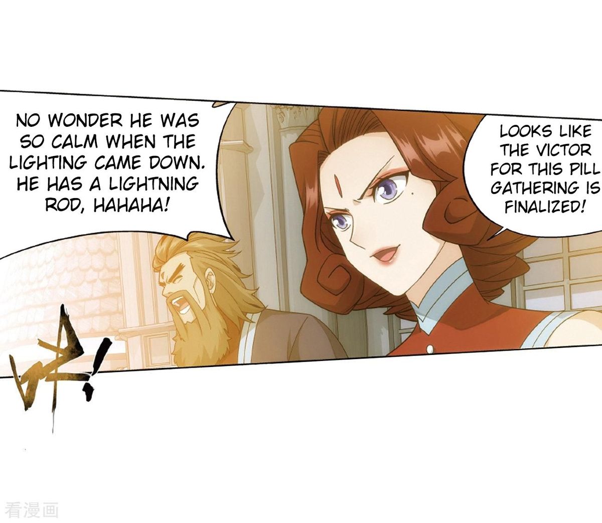 BATTLE THROUGH THE HEAVENS Chapter 281 - Page 45 in English