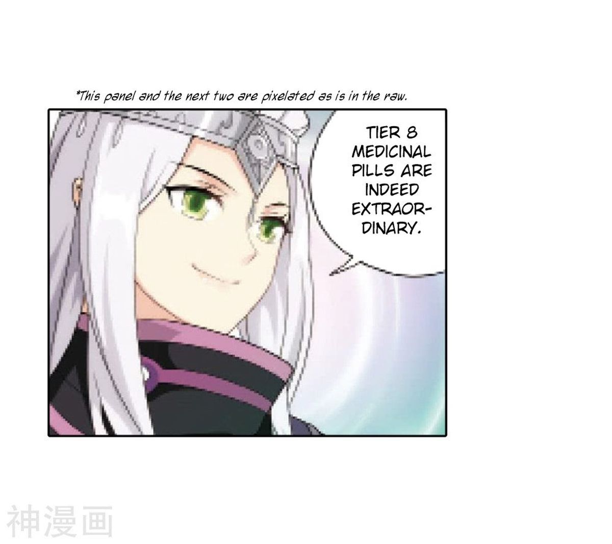 BATTLE THROUGH THE HEAVENS Chapter 282 - Page 19 in English