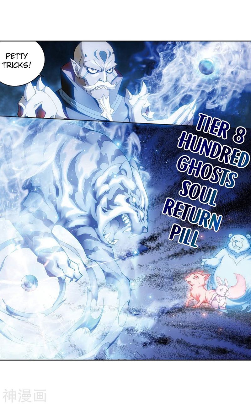BATTLE THROUGH THE HEAVENS Chapter 282 - Page 22 in English