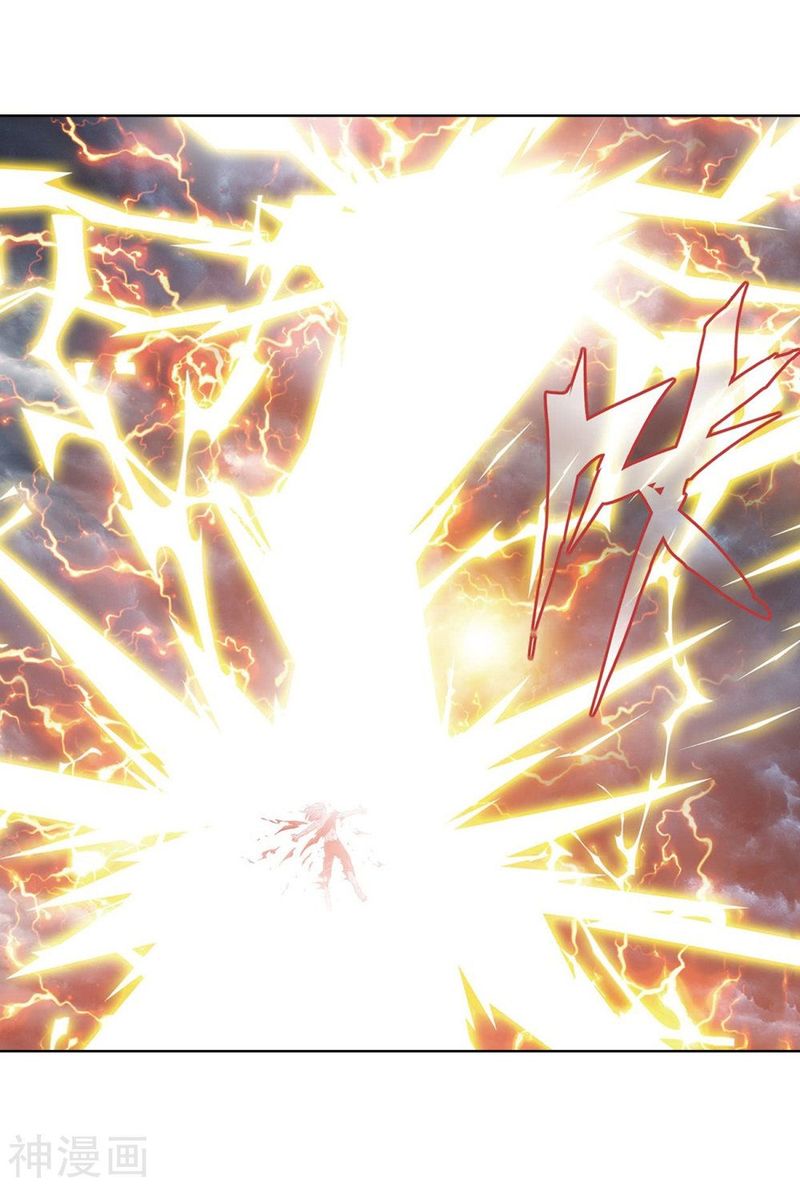 BATTLE THROUGH THE HEAVENS Chapter 282 - Page 3 in English
