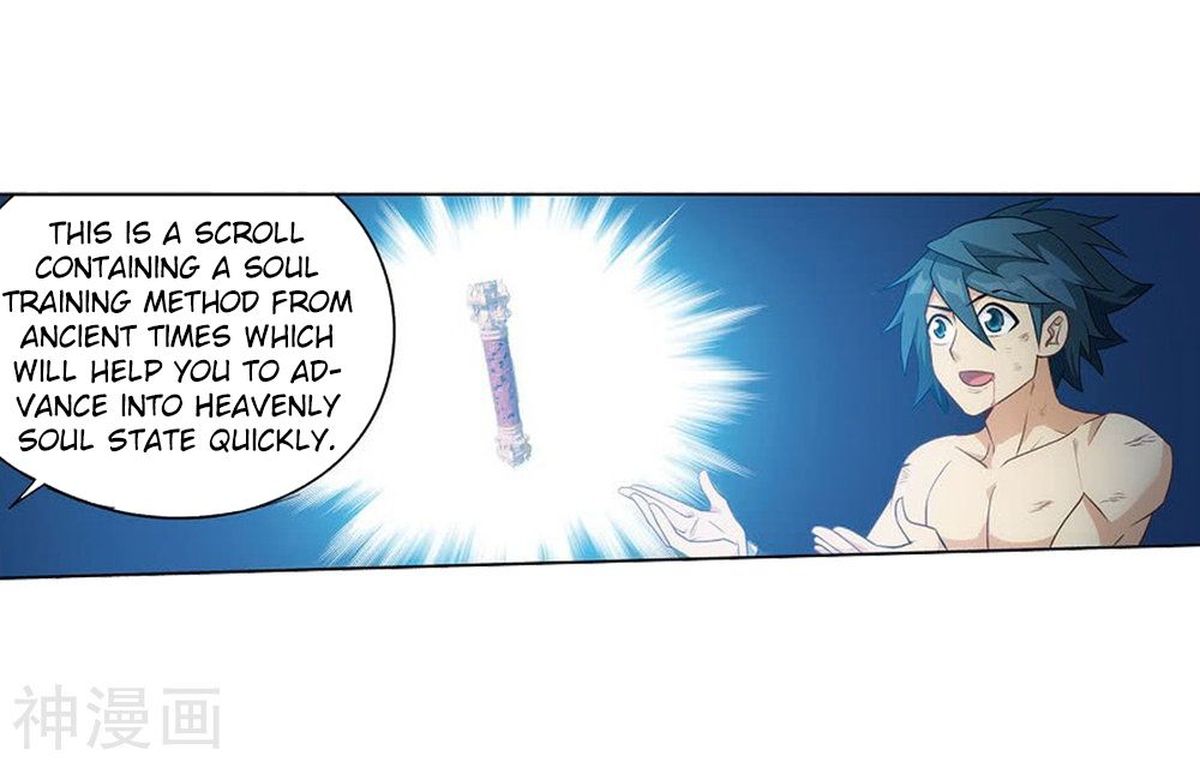 BATTLE THROUGH THE HEAVENS Chapter 282 - Page 33 in English