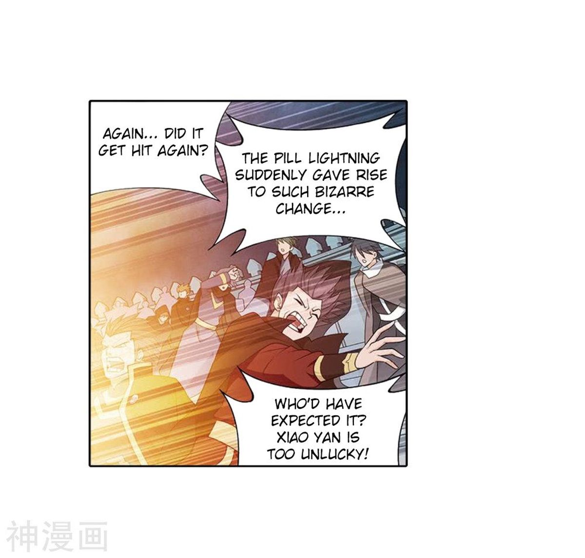 BATTLE THROUGH THE HEAVENS Chapter 282 - Page 4 in English