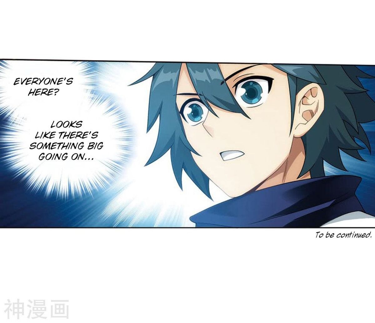 BATTLE THROUGH THE HEAVENS Chapter 282 - Page 53 in English