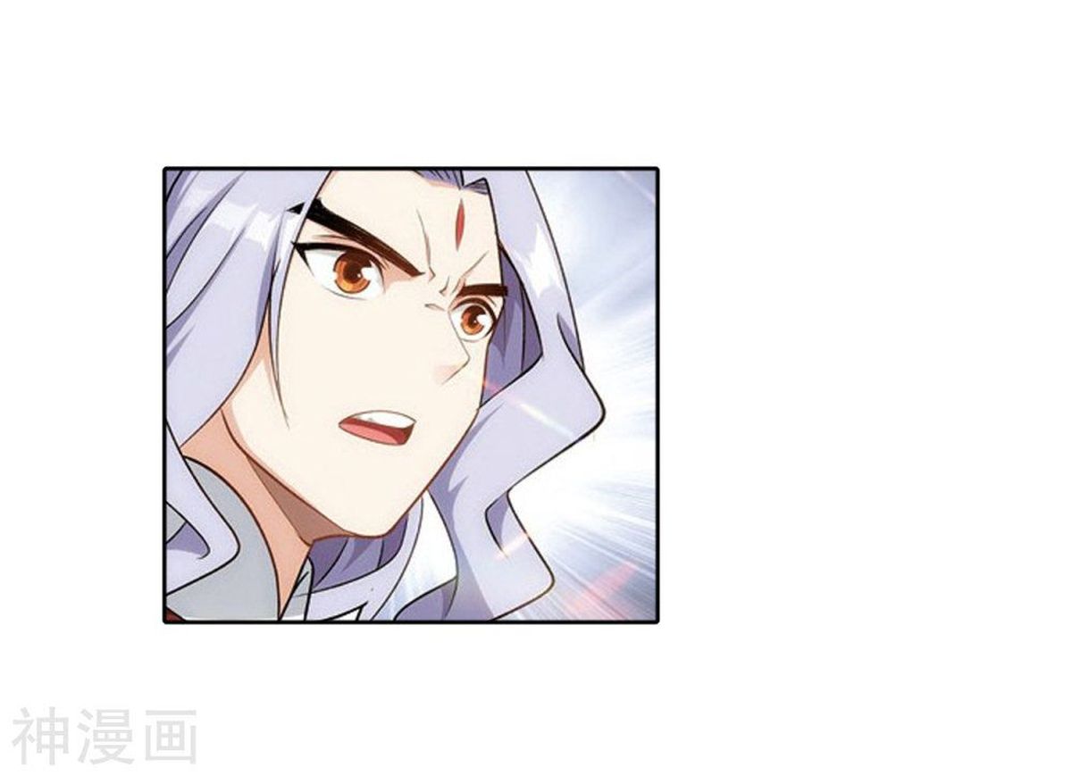 BATTLE THROUGH THE HEAVENS Chapter 282 - Page 6 in English